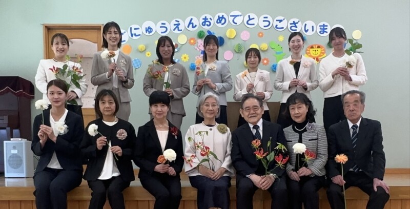 ☘令和8年度が始まりました～☘