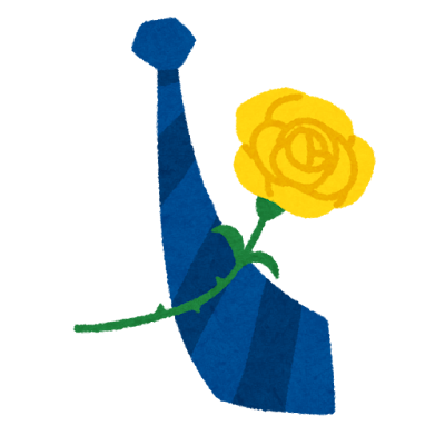 ☘父の日☘